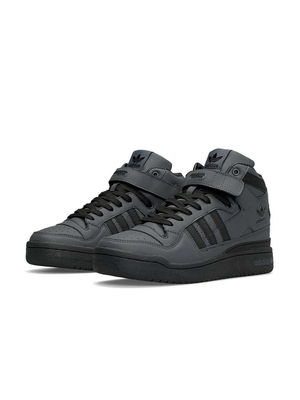 Adidas Forum High Dark Grey Black