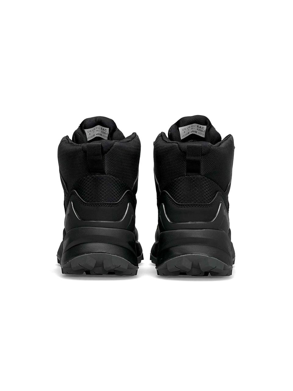 Adidas Terrex Swift R Termo Army Green