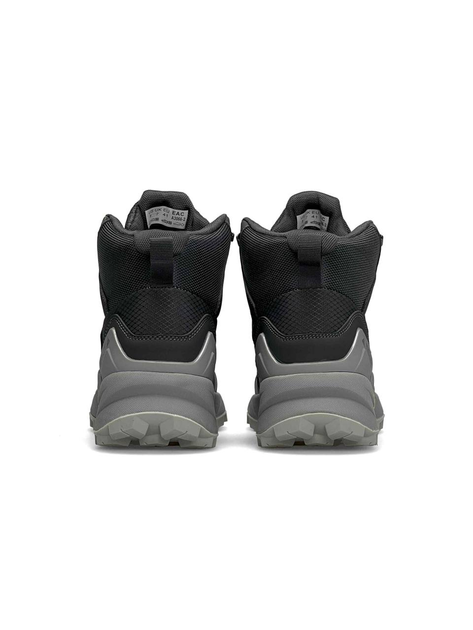 Adidas Terrex Swift R Termo Gray Green
