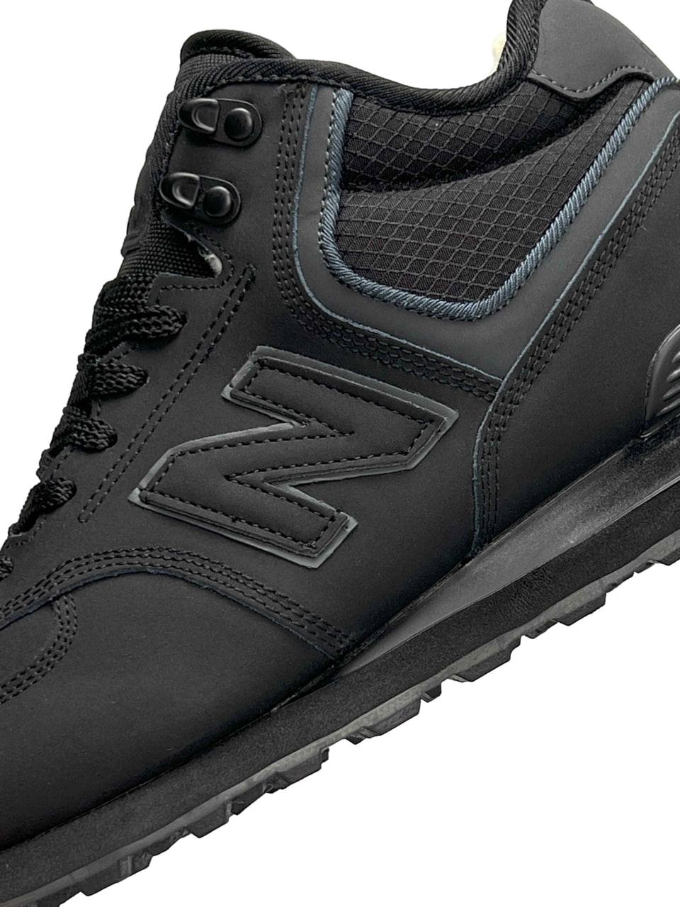 New Balance 574 Black Gray Matte Fur