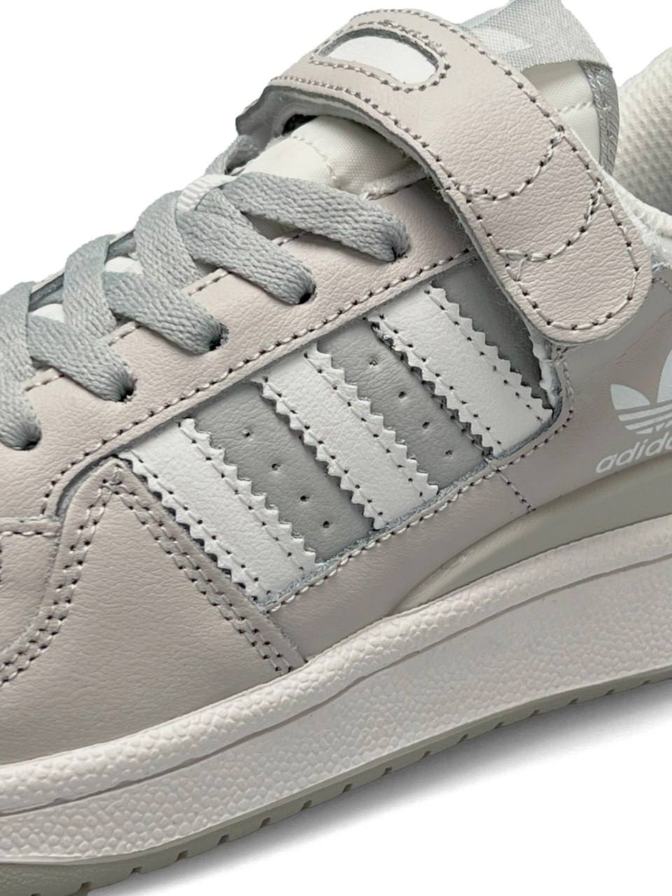 Adidas Forum Low Light Gray White