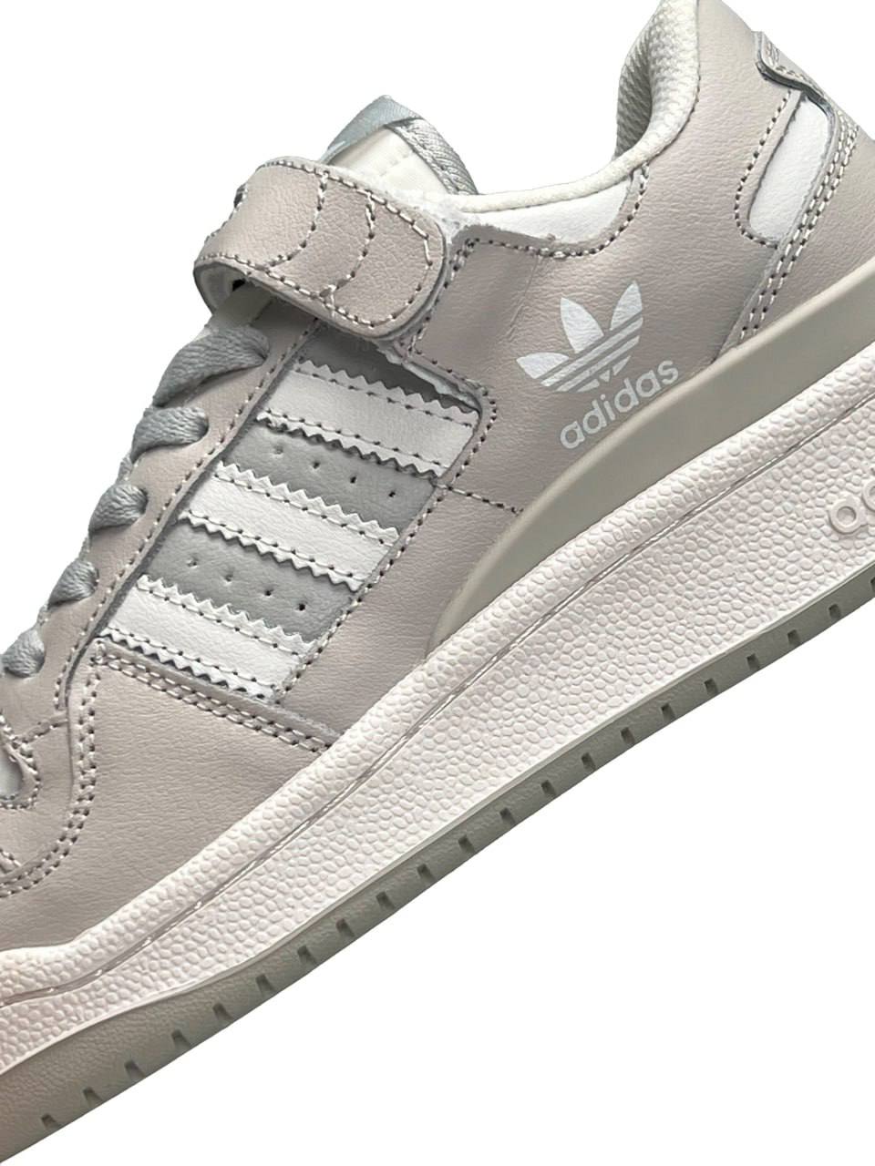 Adidas Forum Low Light Gray White