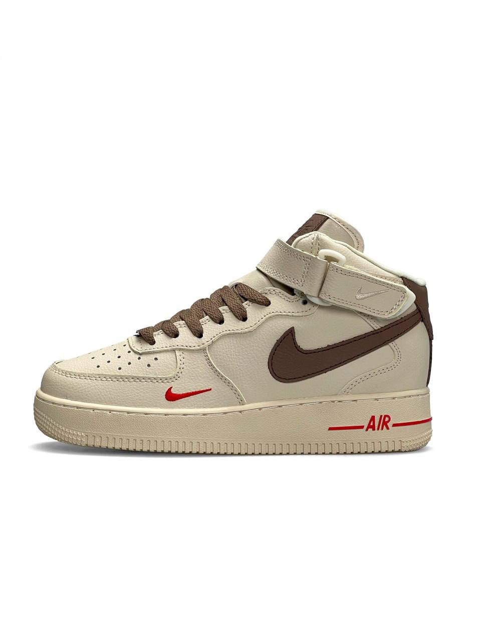 Nike Air Force 1 High Beige Brown Fur