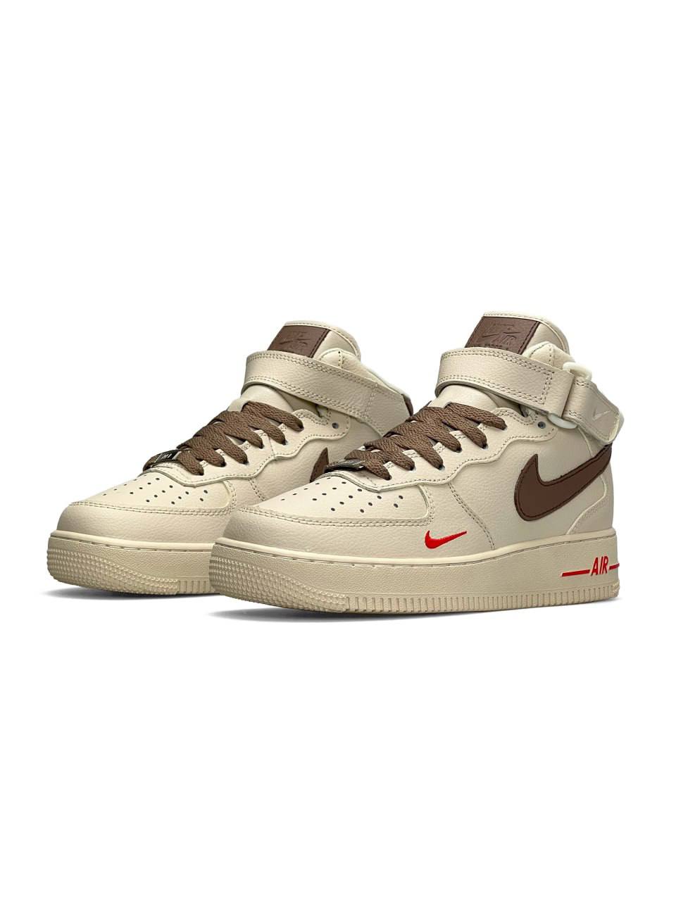 Nike Air Force 1 High Beige Brown Fur