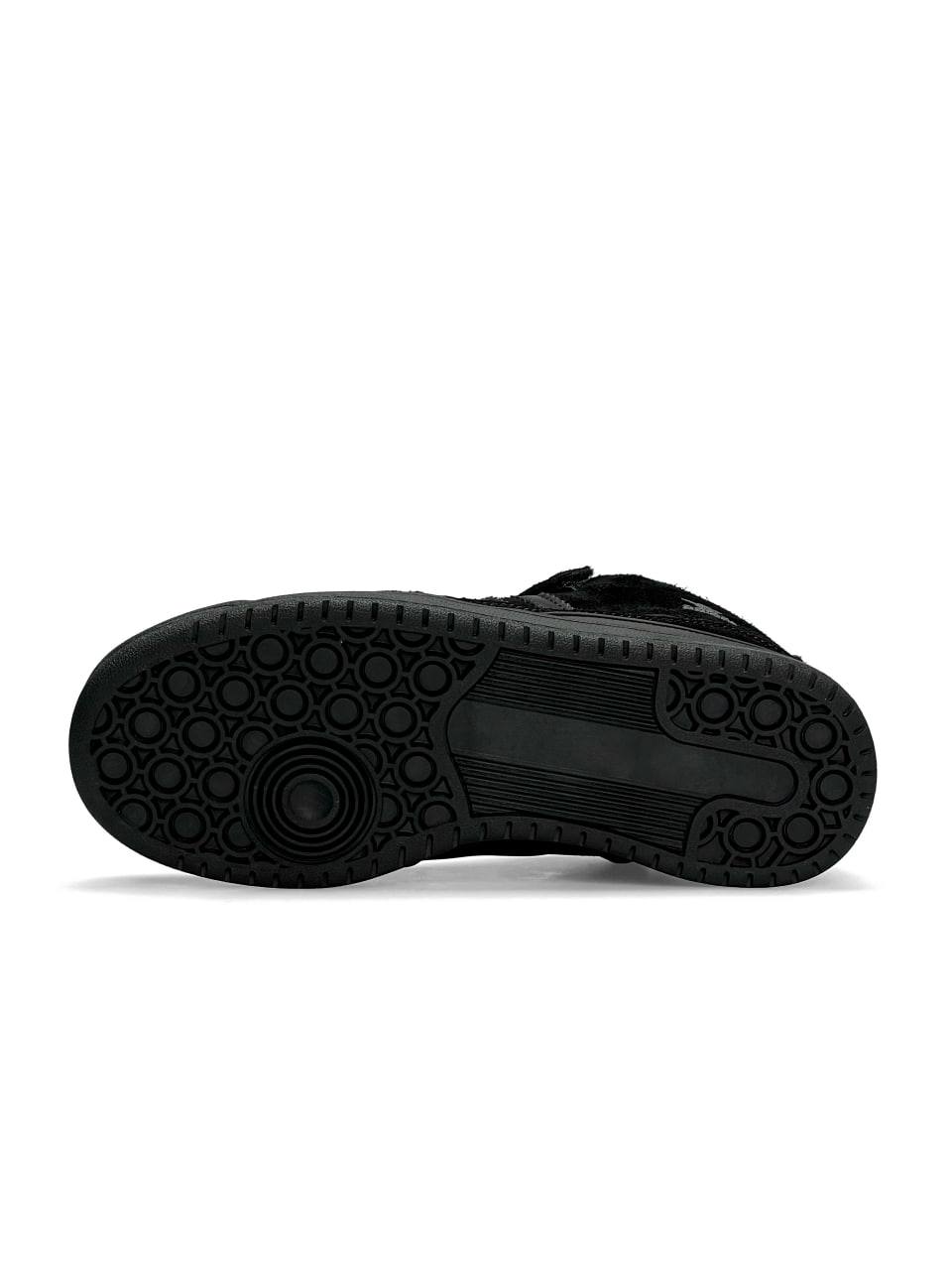 Adidas Forum High Black Suede Fur