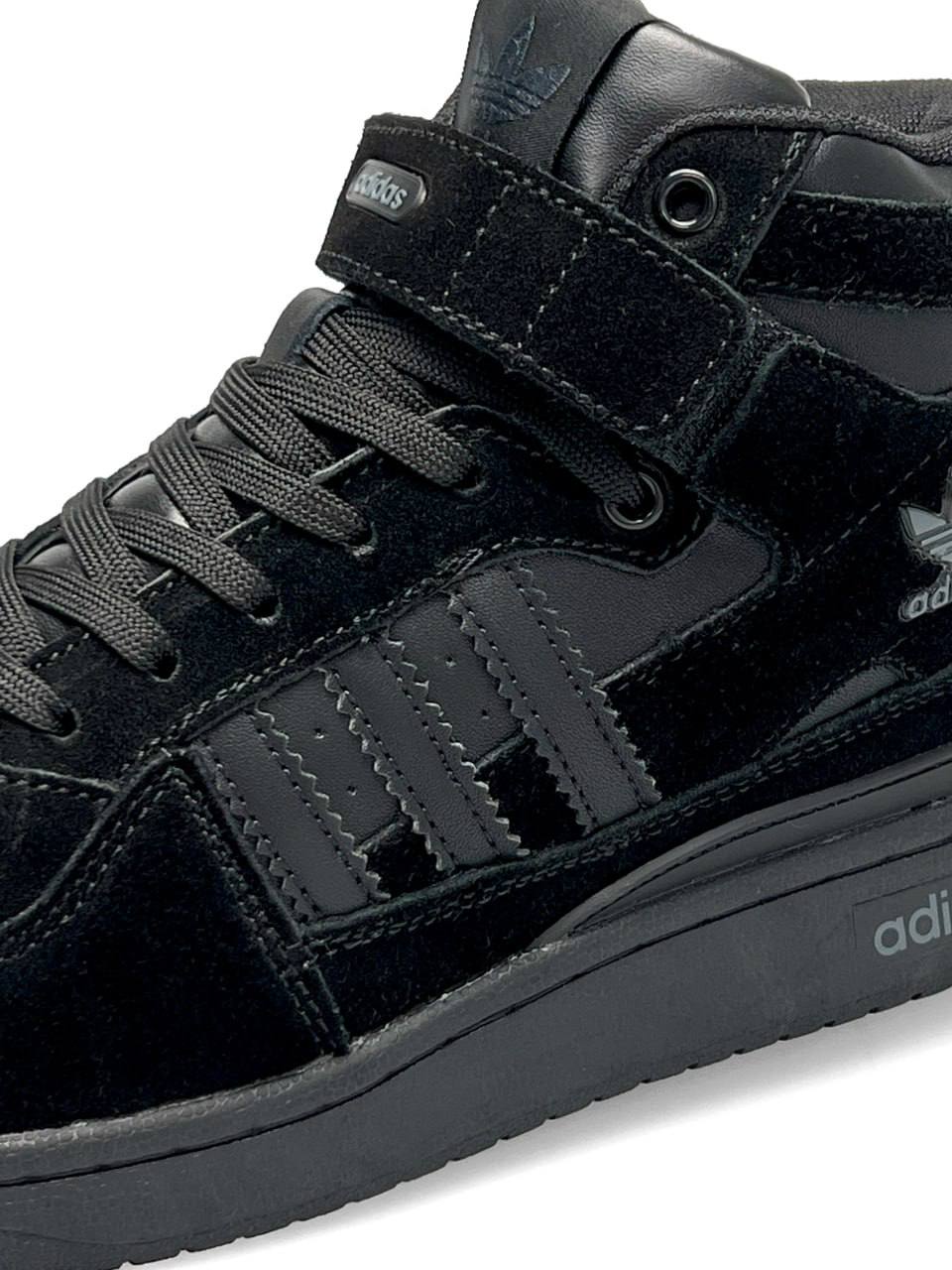 Adidas Forum High Black Suede Fur