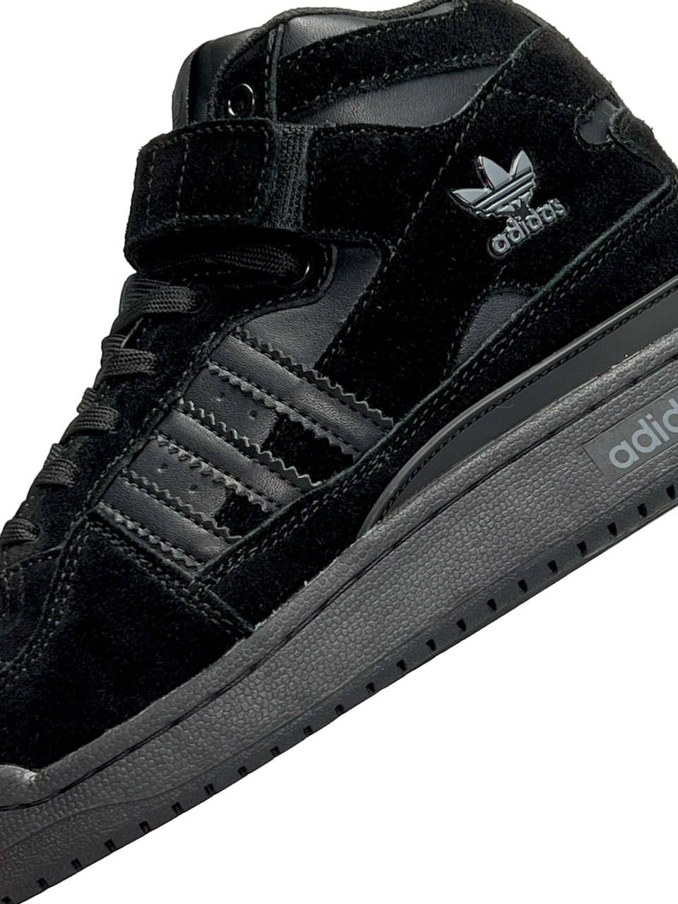 Adidas Forum High Black Suede Fur