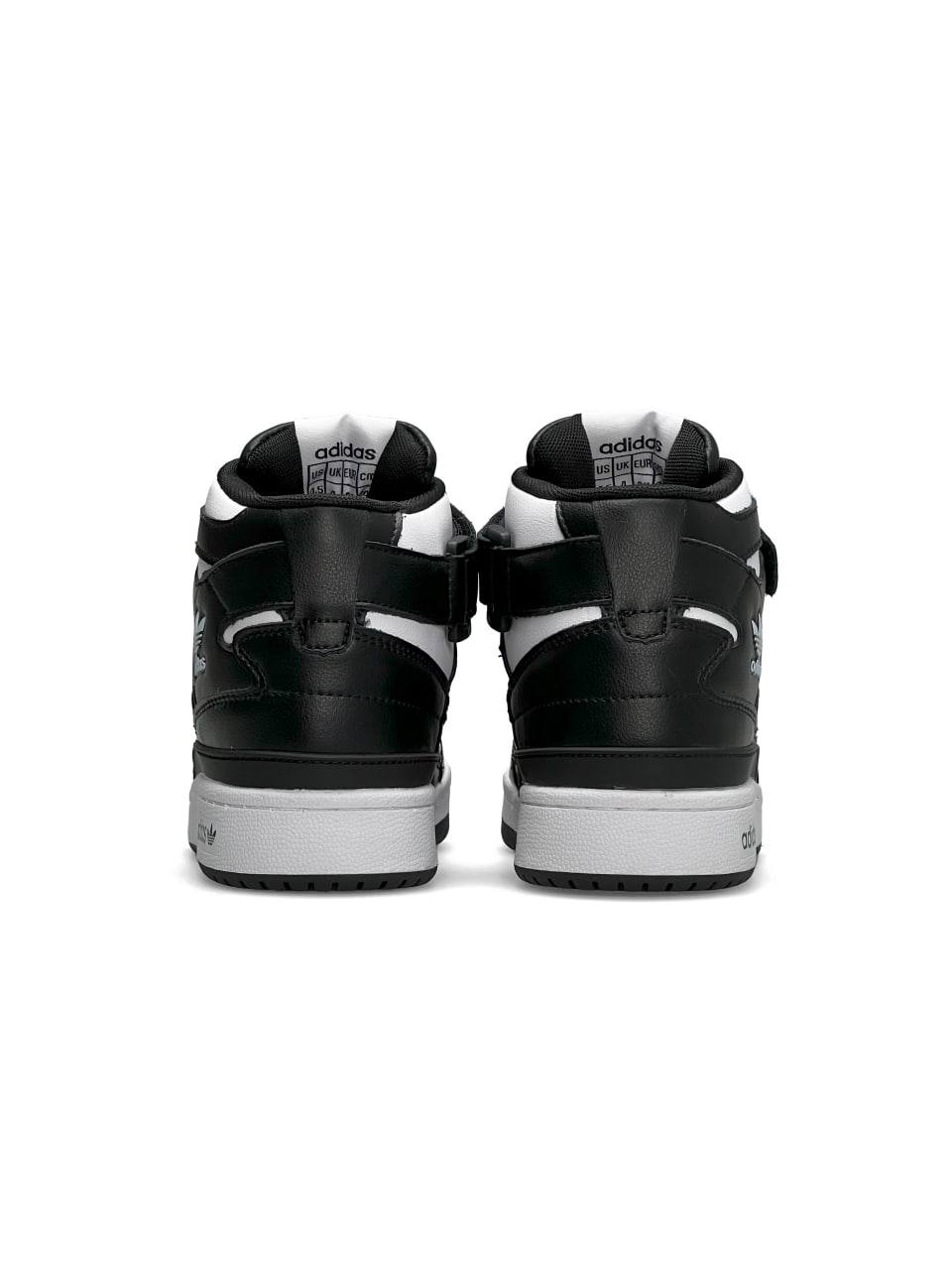 Adidas Forum High Black White Leather Fur