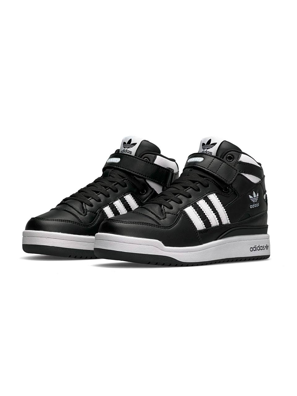 Adidas Forum High Black White Leather Fur