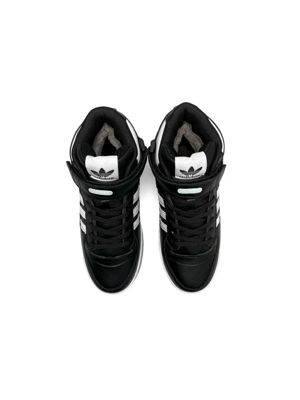 Adidas Forum High Black White Leather Fur