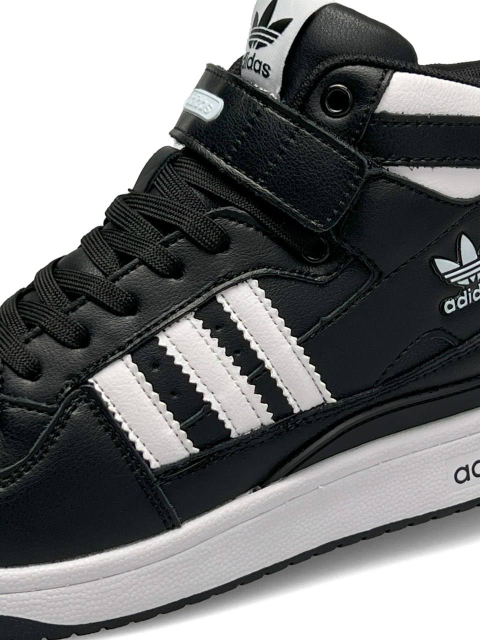 Adidas Forum High Black White Leather Fur