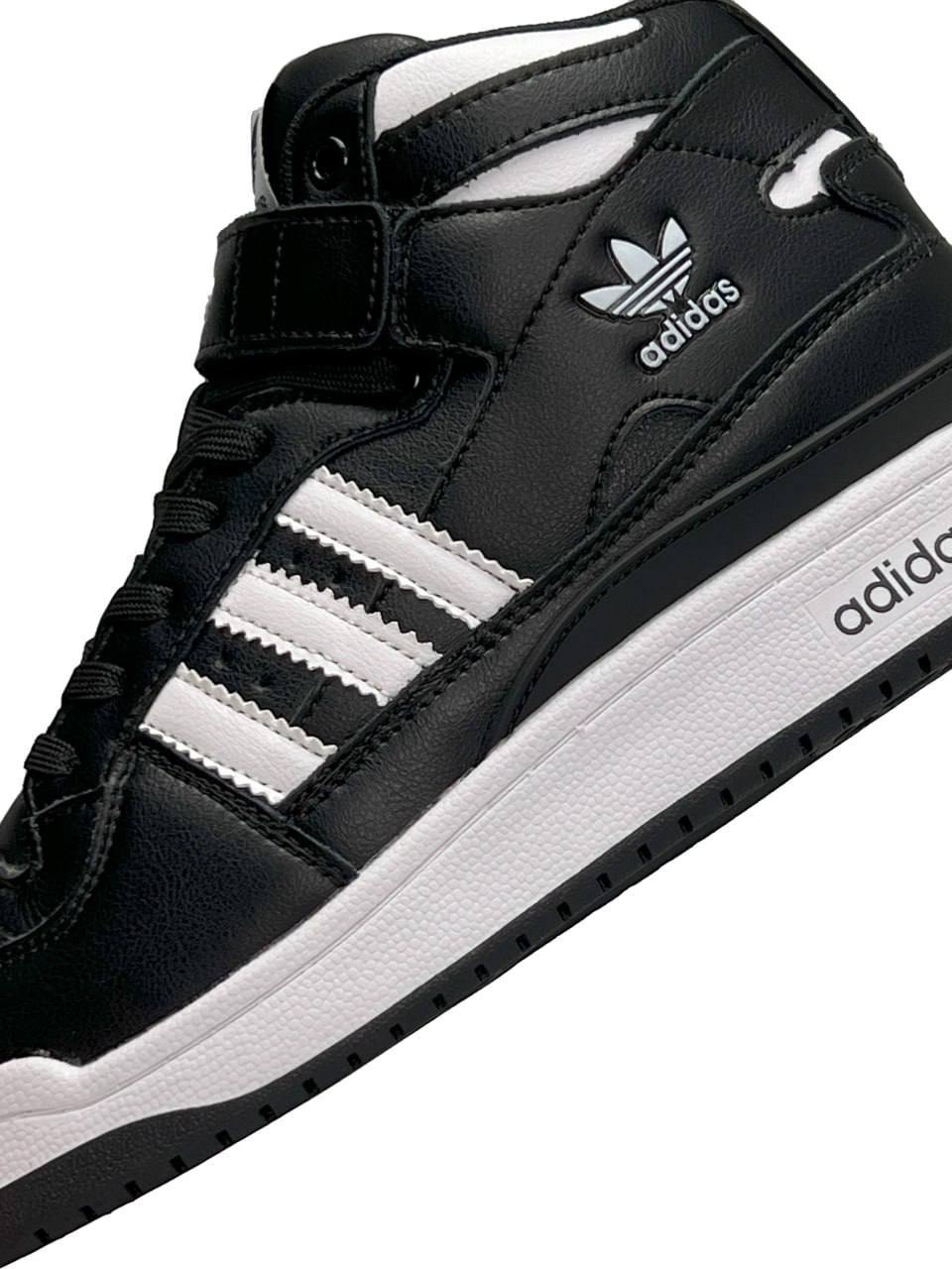 Adidas Forum High Black White Leather Fur