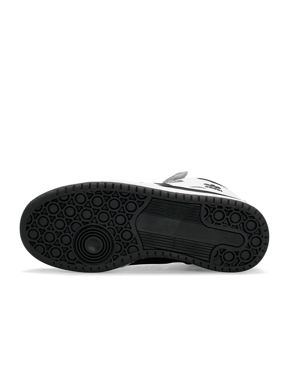 Adidas Forum High White Black Fur