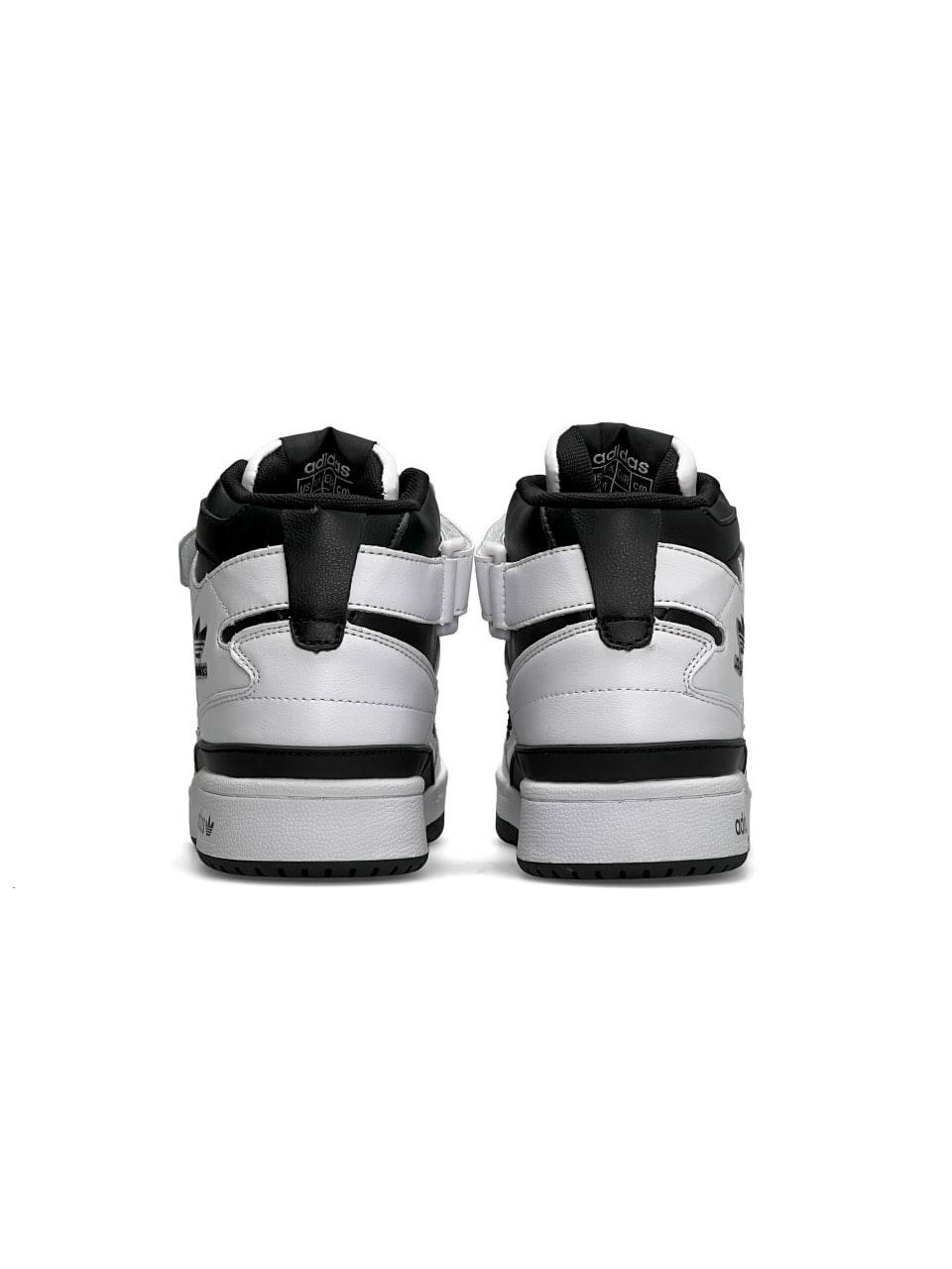 Adidas Forum High White Black Fur