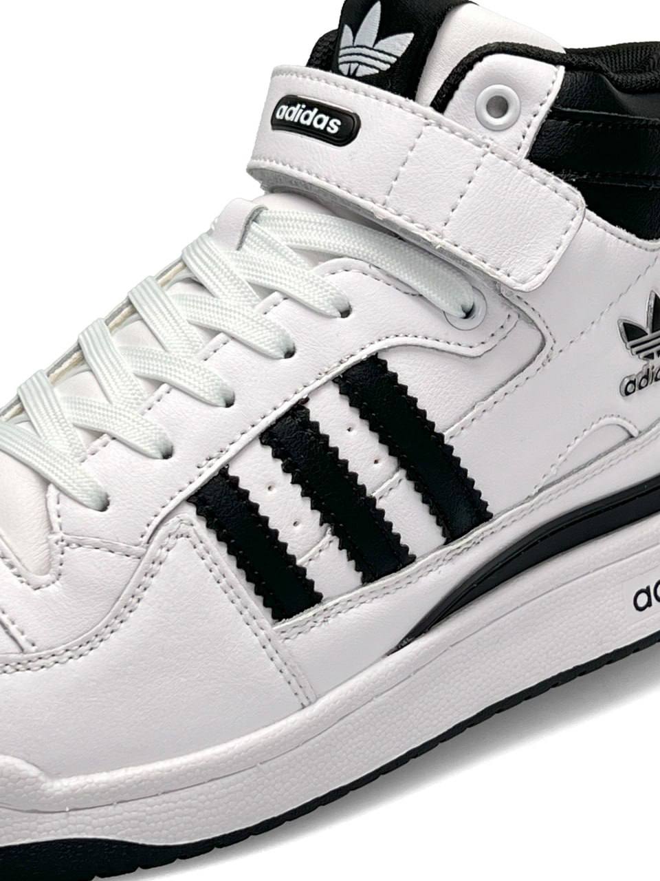 Adidas Forum High White Black Fur