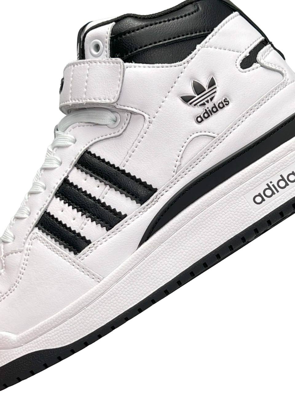 Adidas Forum High White Black Fur