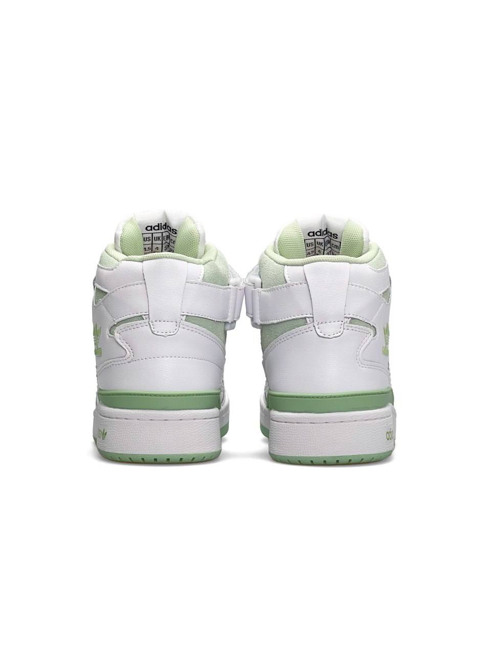 Adidas Forum High White Olive Fur