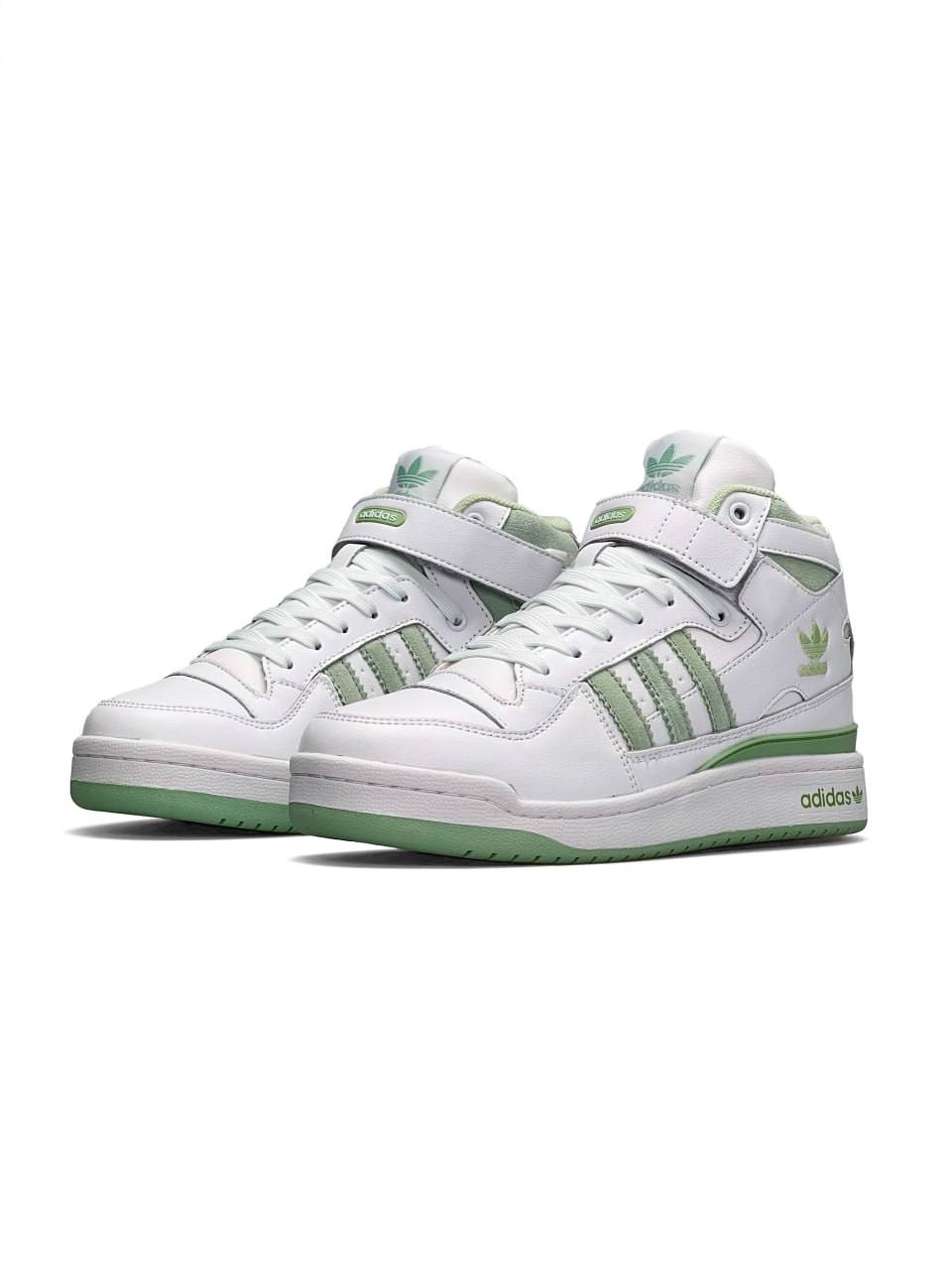 Adidas Forum High White Olive Fur
