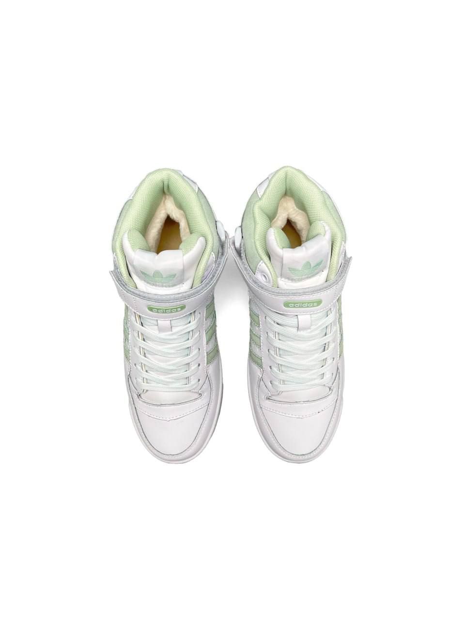 Adidas Forum High White Olive Fur