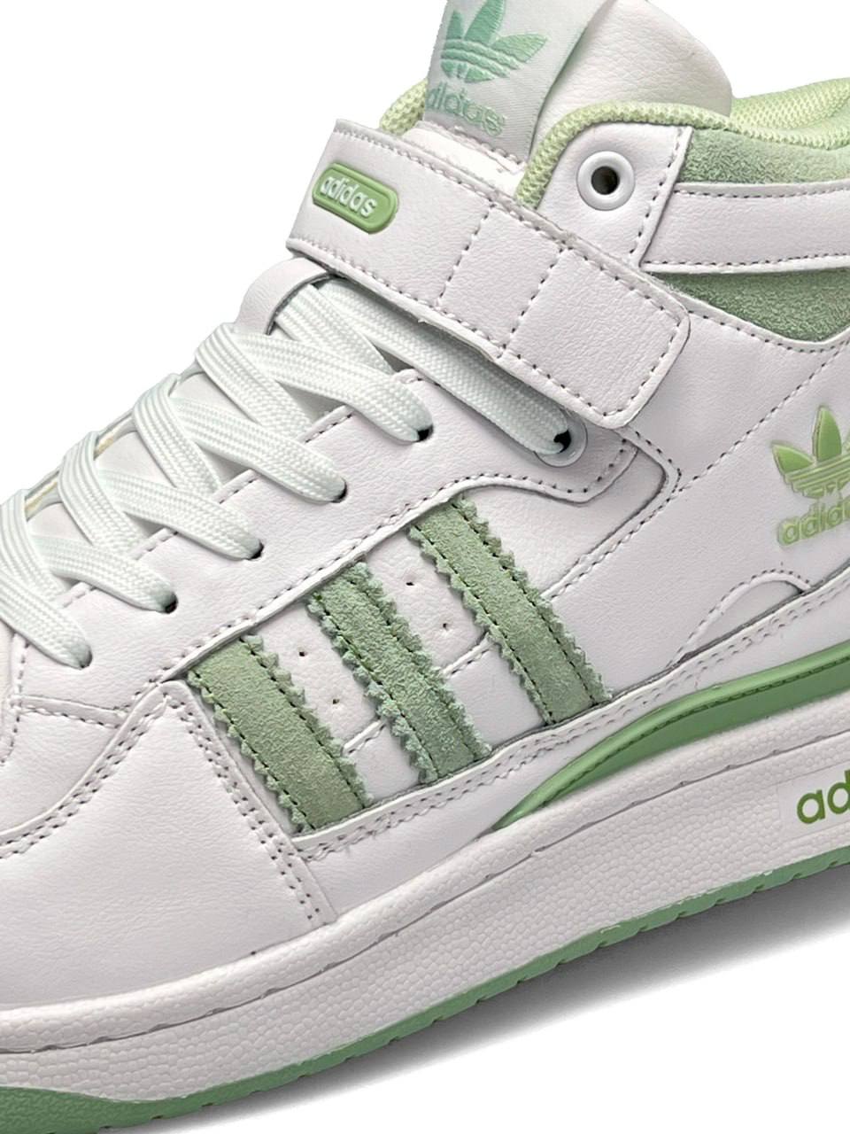 Adidas Forum High White Olive Fur