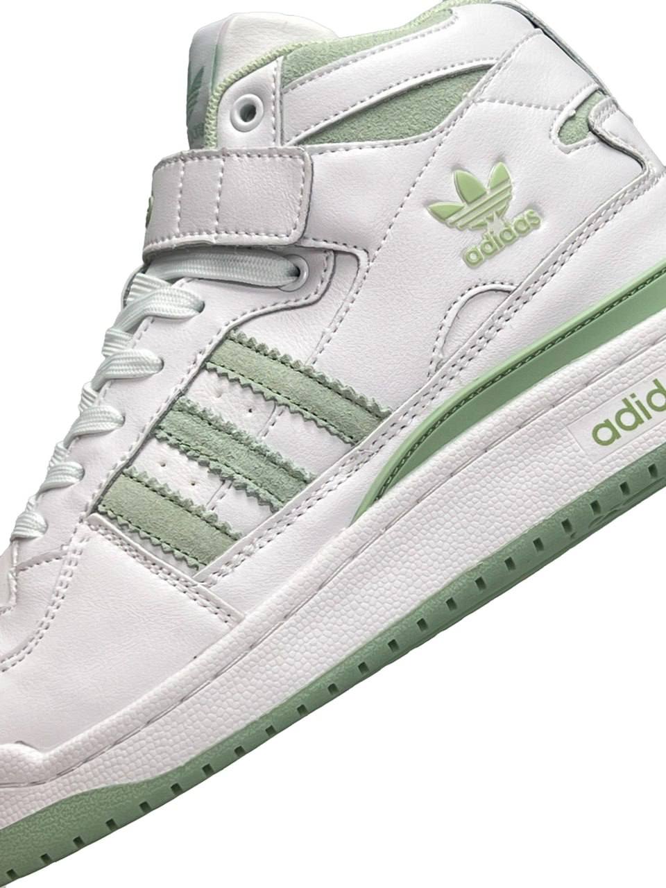 Adidas Forum High White Olive Fur