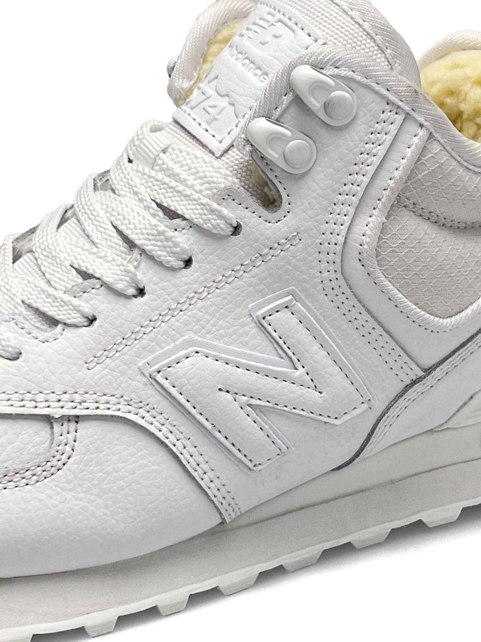 New Balance 574 High All White Fur