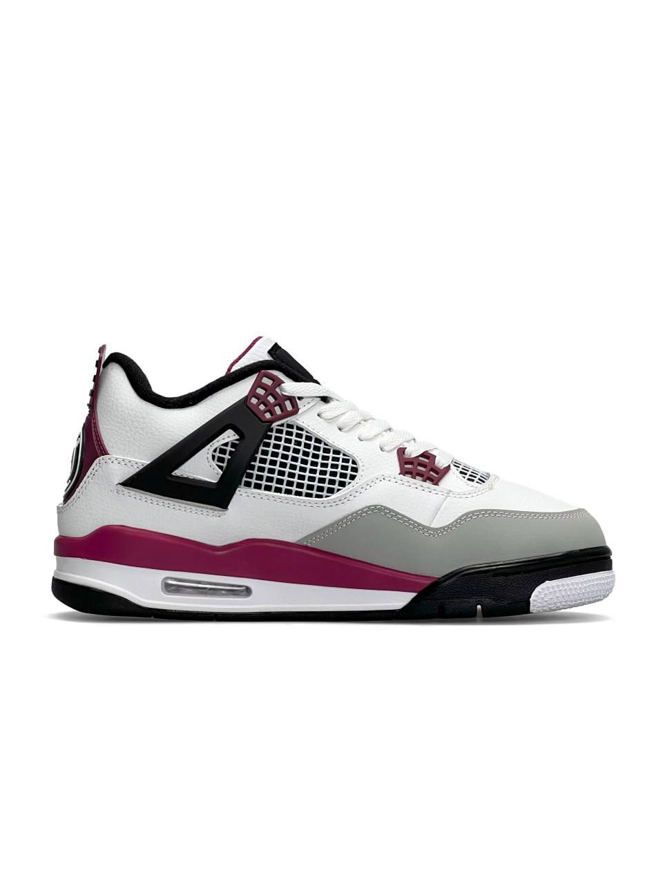 Nike Air Jordan 4 Retro PSG Paris Saint Germain Fur
