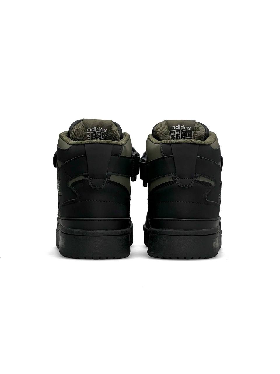 Adidas Forum High Black Matte Khaki Fur