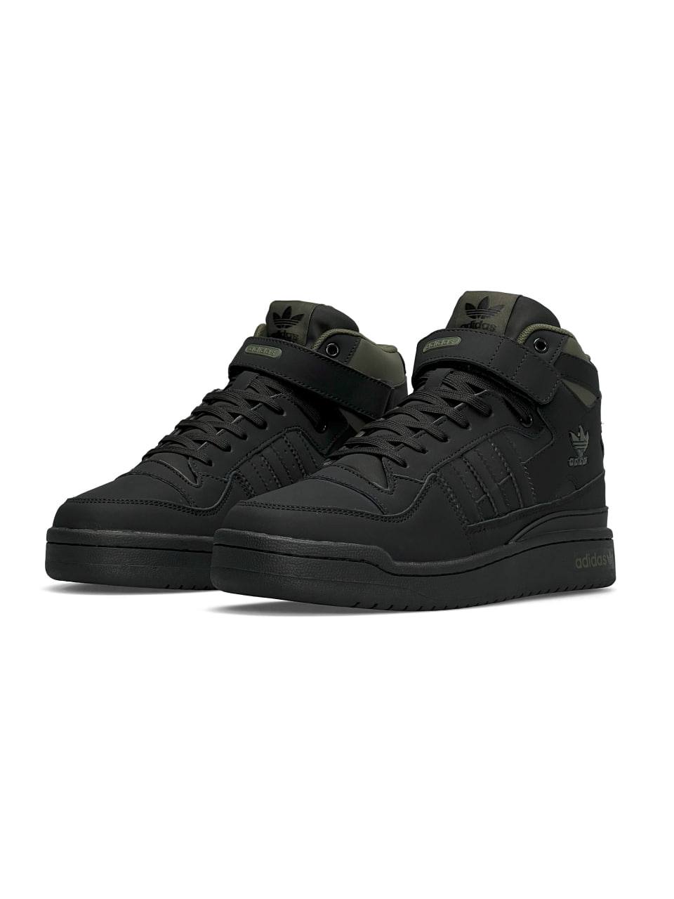 Adidas Forum High Black Matte Khaki Fur