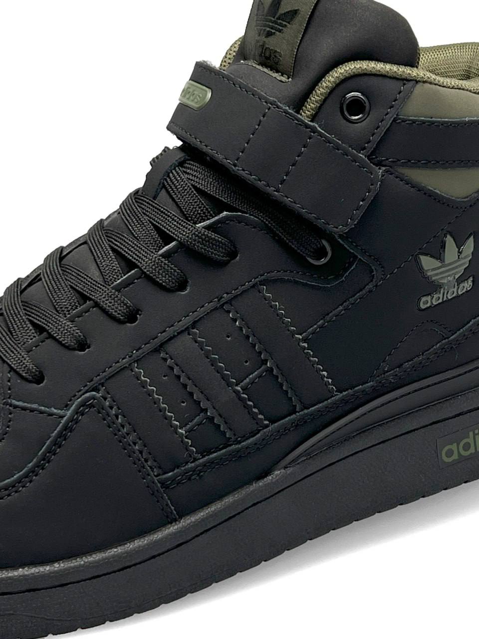 Adidas Forum High Black Matte Khaki Fur
