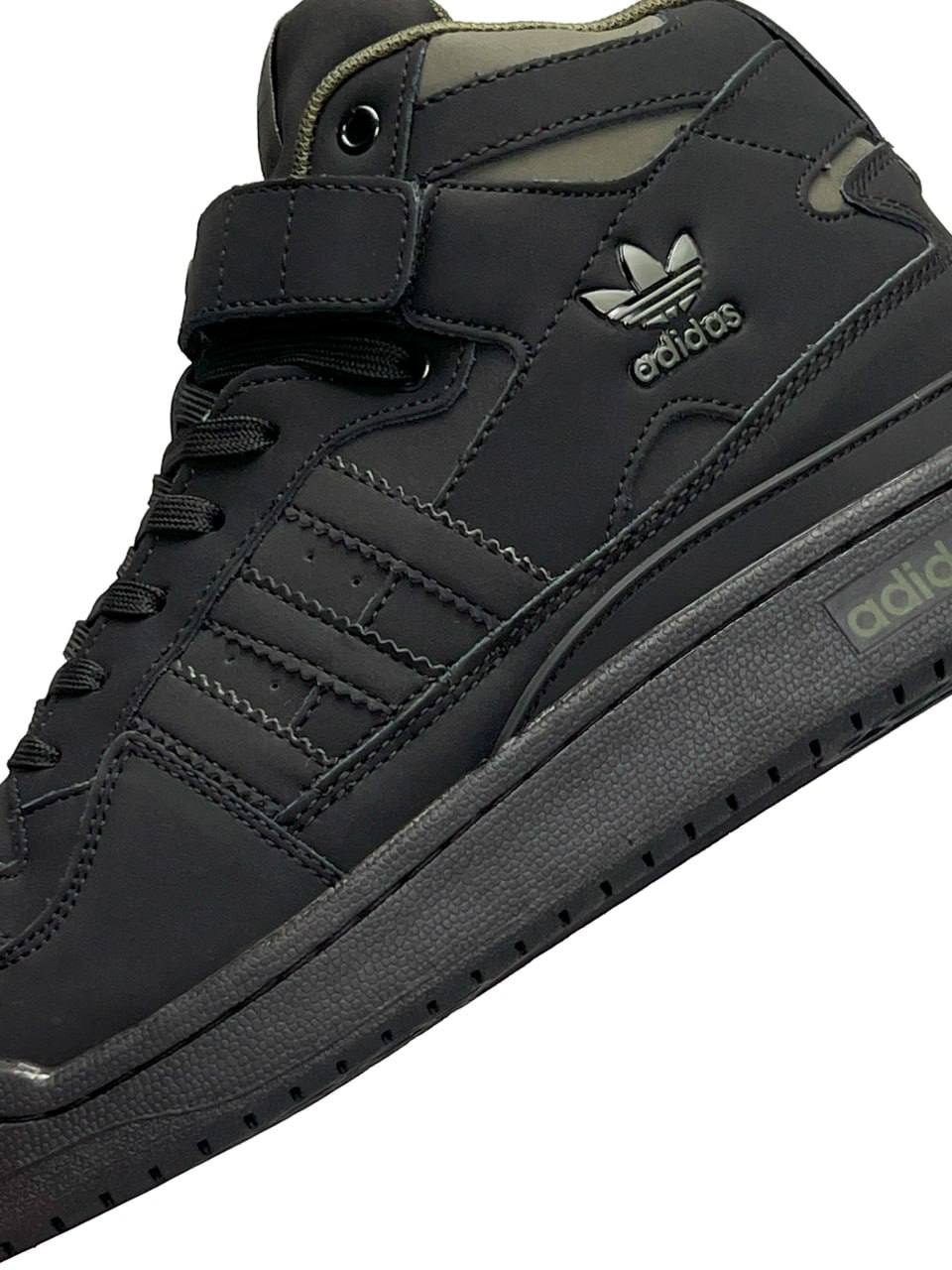 Adidas Forum High Black Matte Khaki Fur