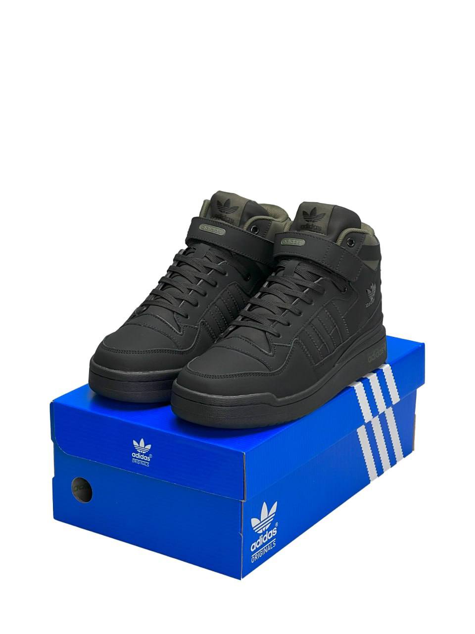 Adidas Forum High Black Matte Khaki Fur