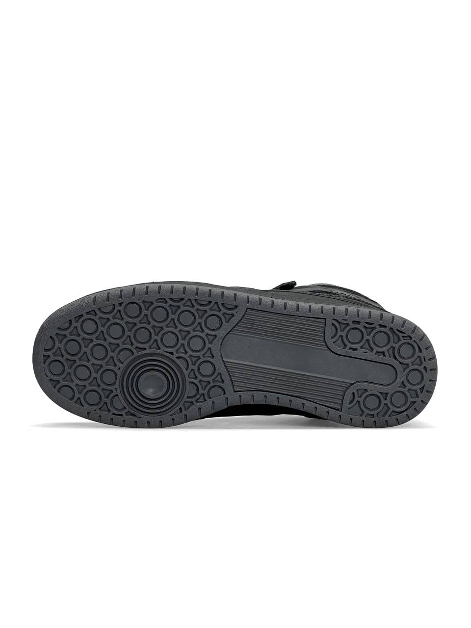 Adidas Forum High Black Grey Fur