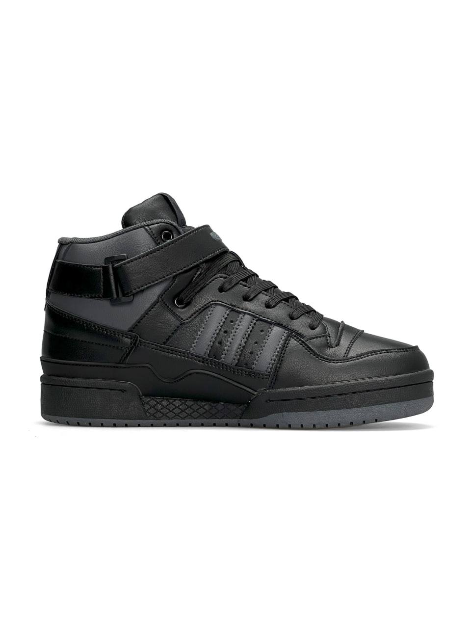 Adidas Forum High Black Grey Fur