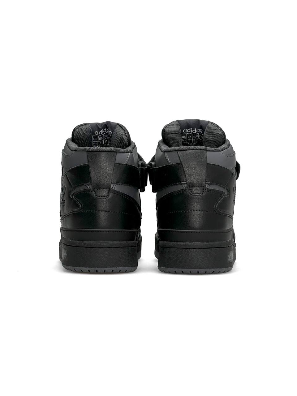 Adidas Forum High Black Grey Fur