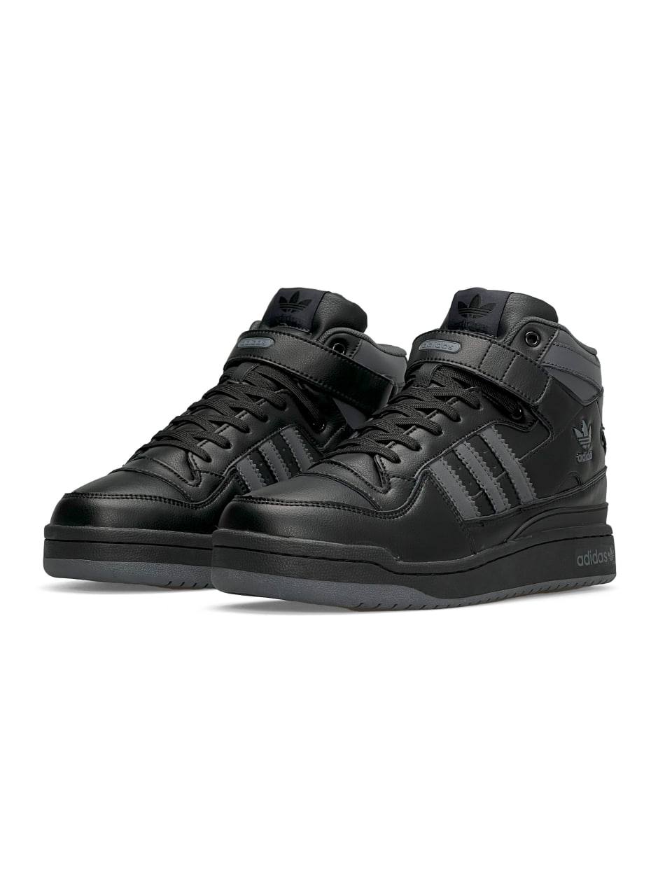Adidas Forum High Black Grey Fur