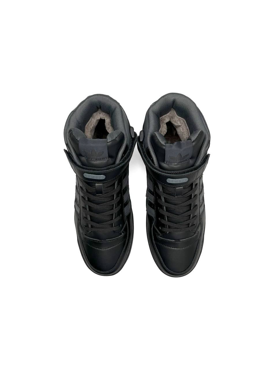 Adidas Forum High Black Grey Fur
