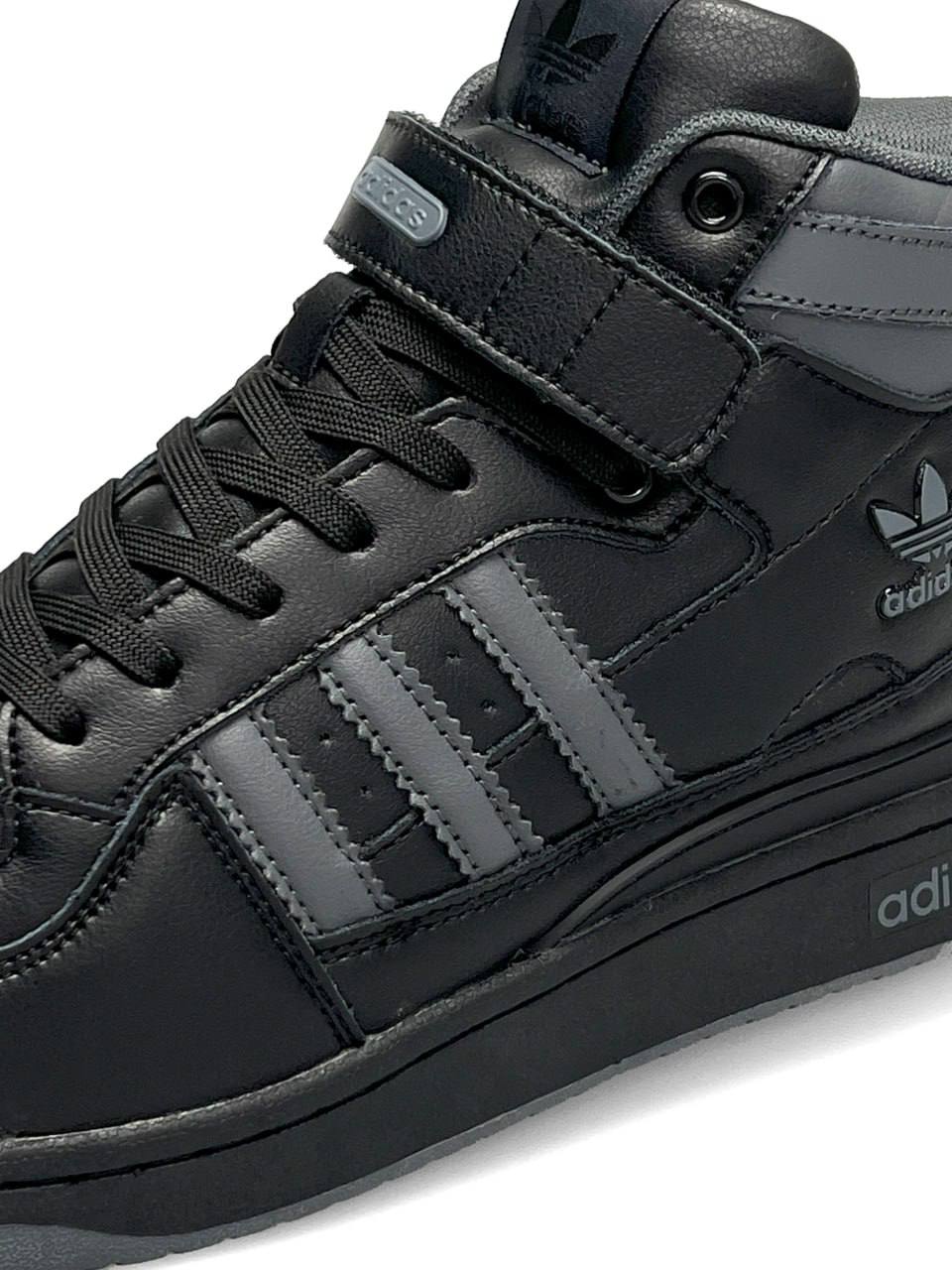 Adidas Forum High Black Grey Fur