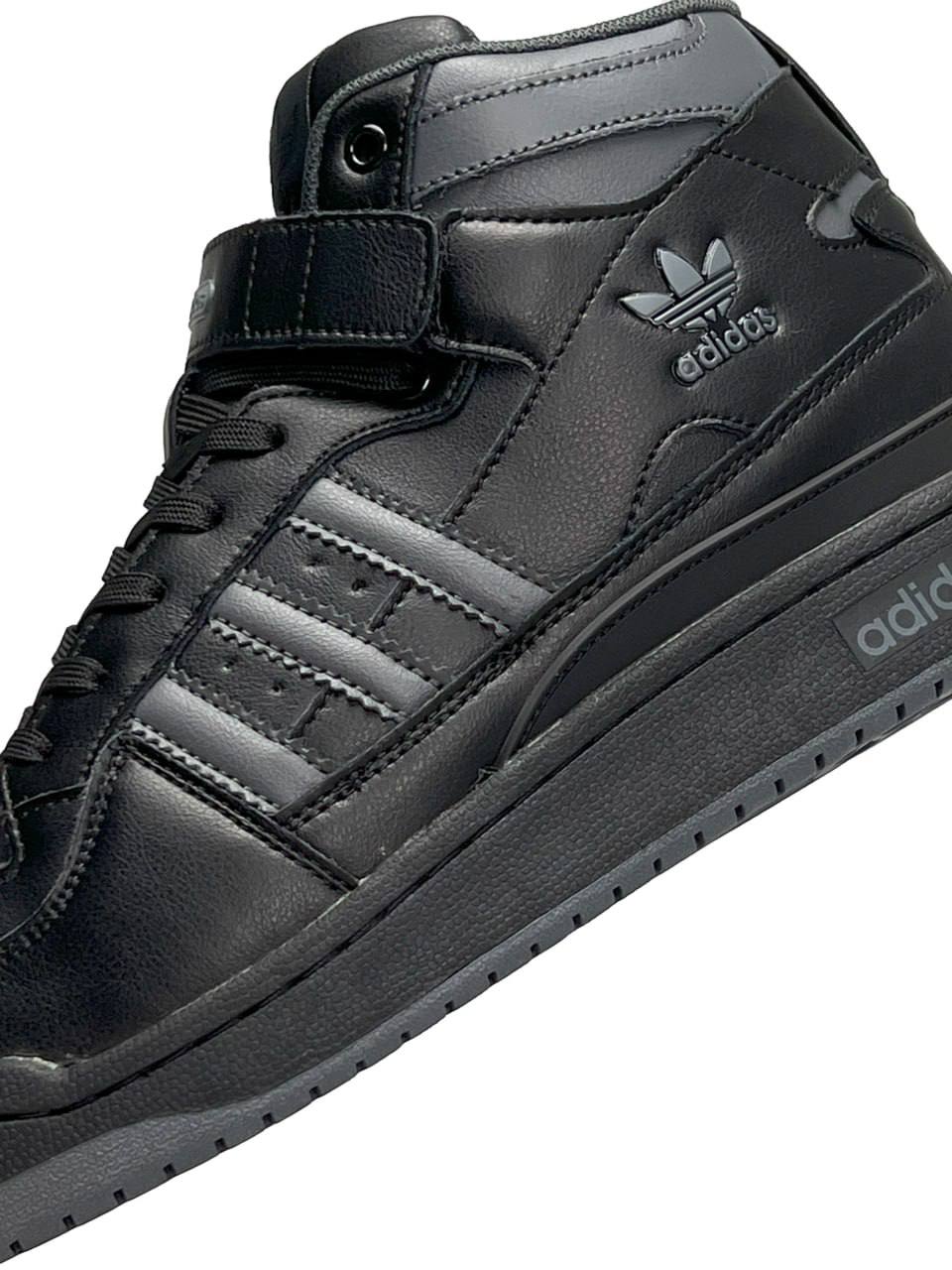 Adidas Forum High Black Grey Fur