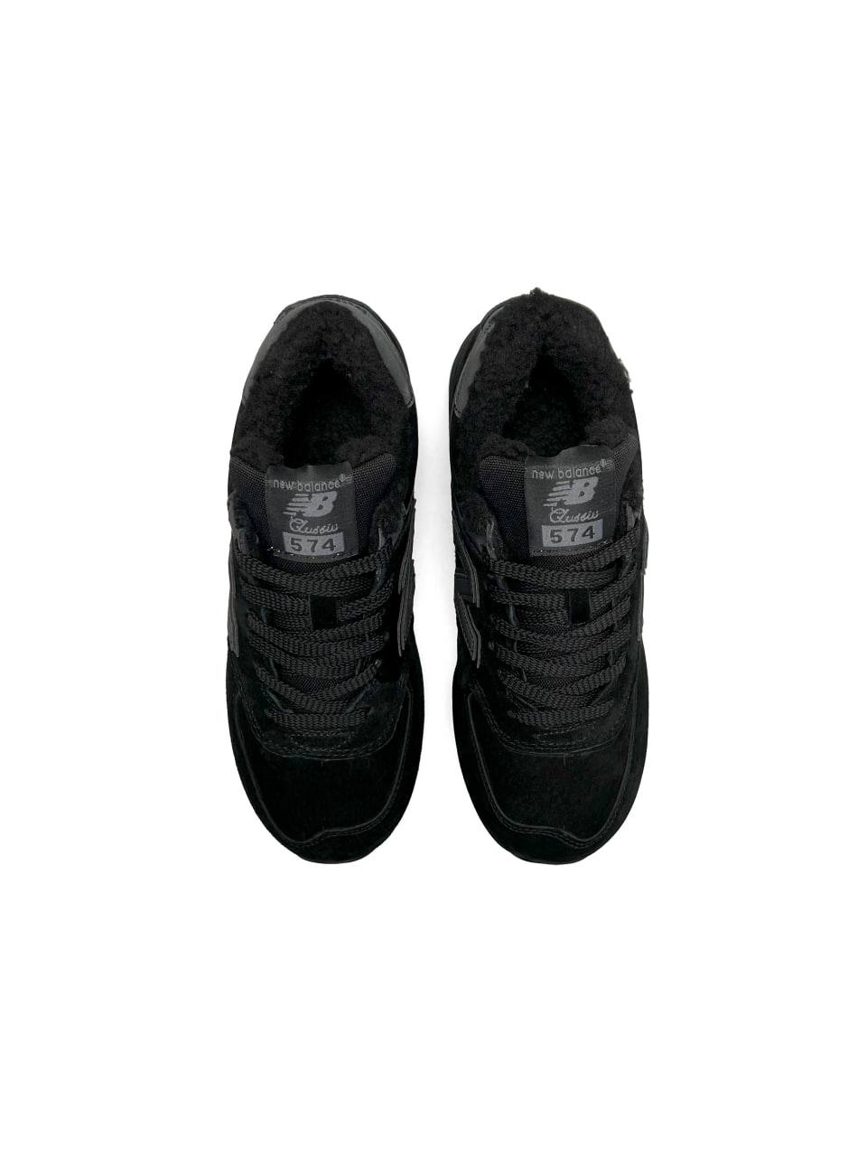 New Balance 574 All Black Fur