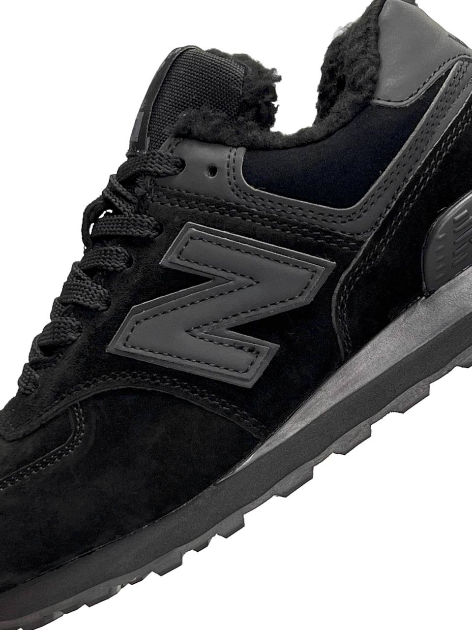 New Balance 574 All Black Fur