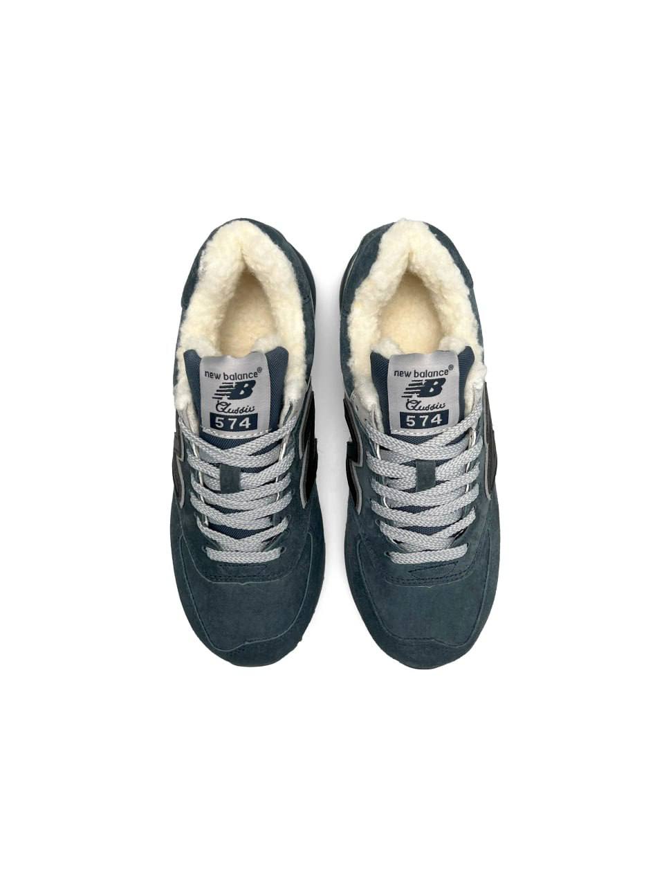 New Balance 574 Dark Gray Fur