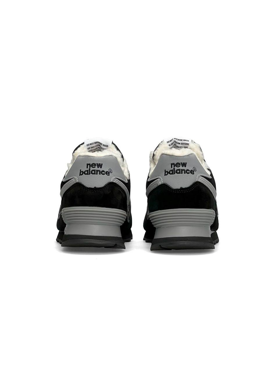 New Balance 574 All Black Gray Fur