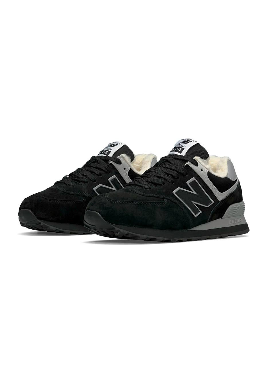 New Balance 574 All Black Gray Fur