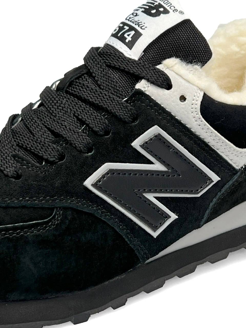 New Balance 574 All Black Gray Fur