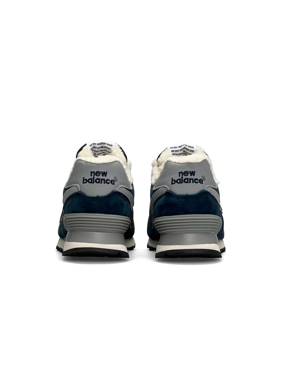 New Balance 574 Gray White Black Fur