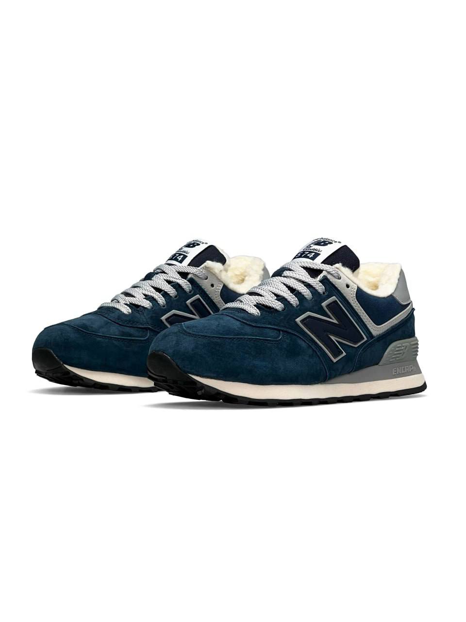 New Balance 574 Gray White Black Fur