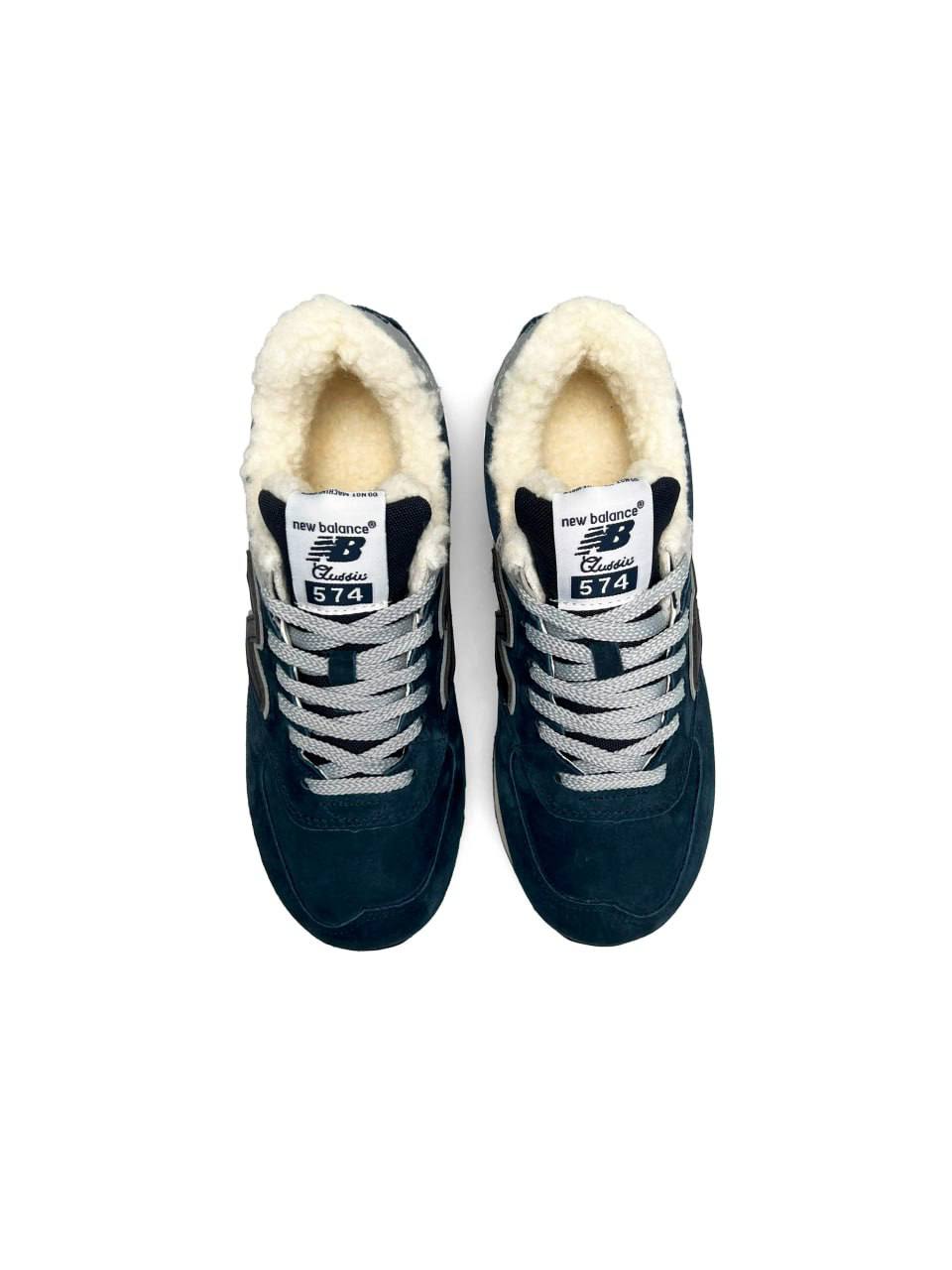 New Balance 574 Gray White Black Fur