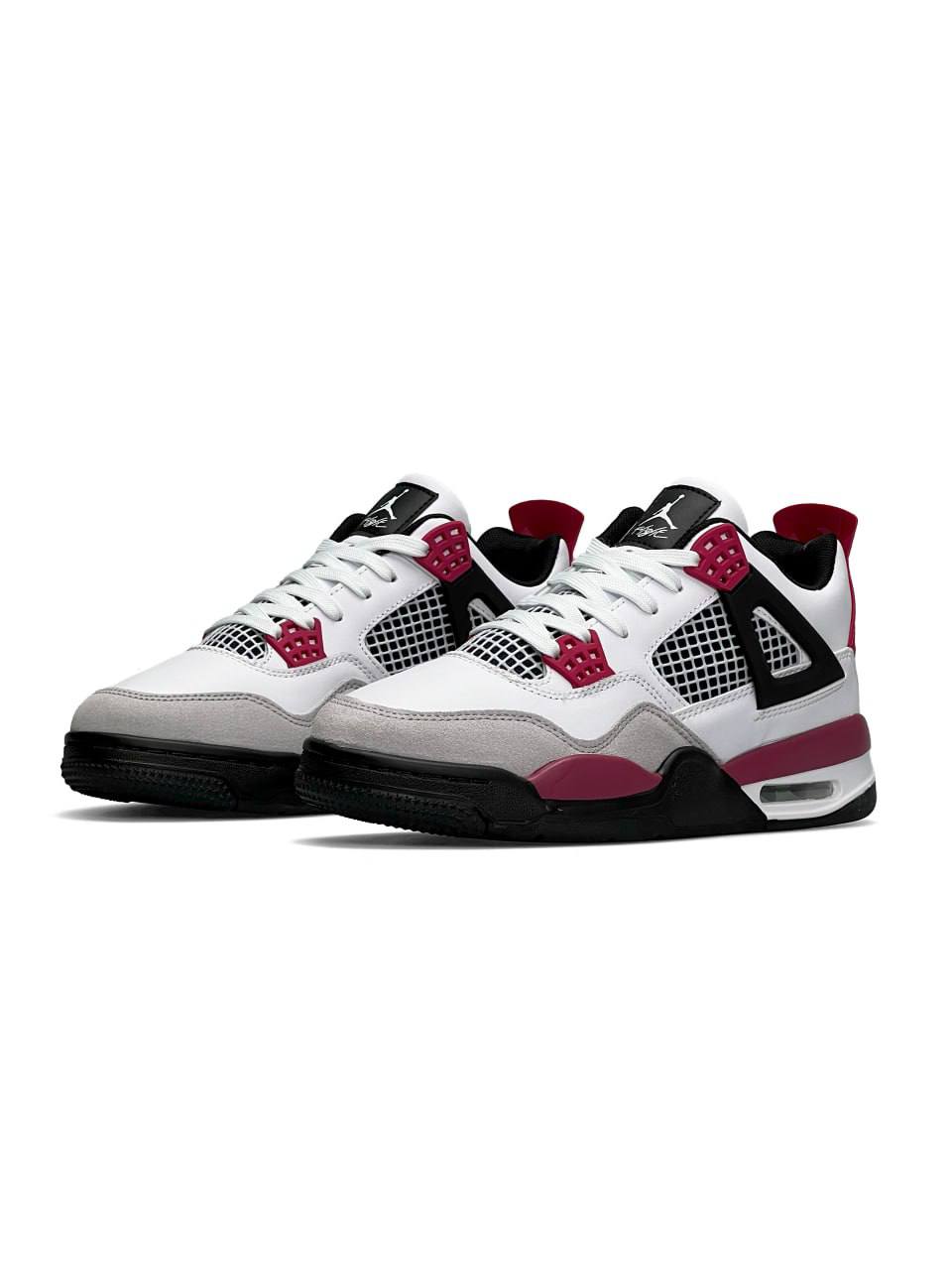 Nike Air Jordan 4 Retro PSG Fur