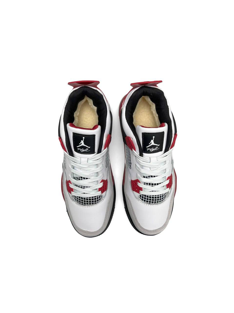 Nike Air Jordan 4 Retro PSG Fur